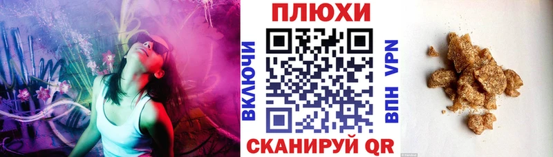 OMG ТОР  Кингисепп  ГАШ 40% ТГК  наркота 