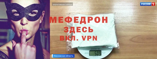 сатива Верхний Тагил