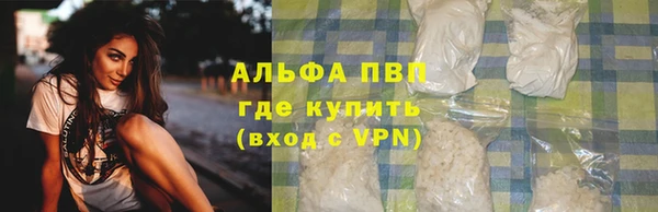 скорость Верхнеуральск