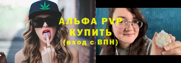 скорость Верхнеуральск