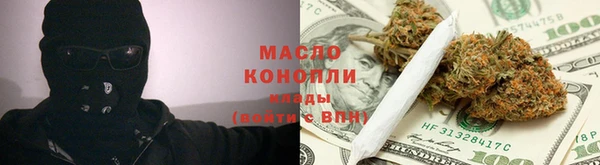скорость Верхнеуральск