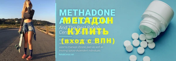 скорость Верхнеуральск