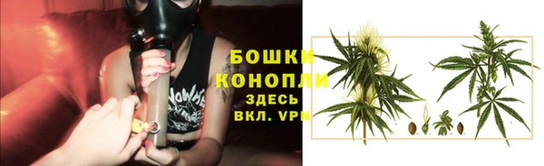скорость Верхнеуральск