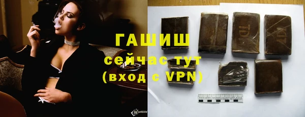 хмурый Верея