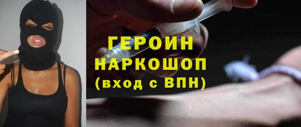 ешки Семилуки