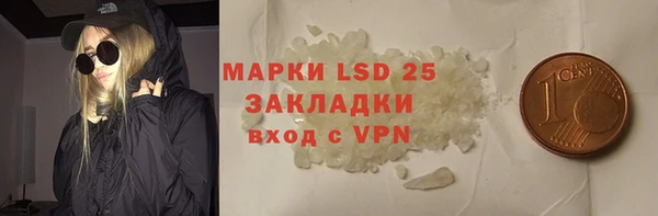 скорость Верхнеуральск