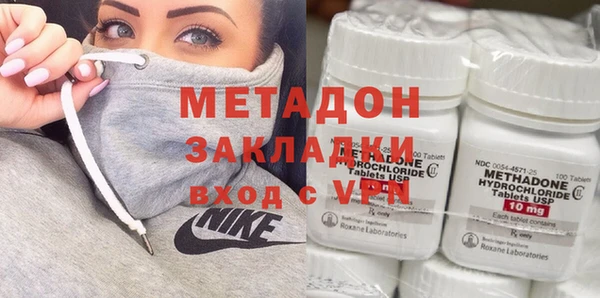 скорость Верхнеуральск