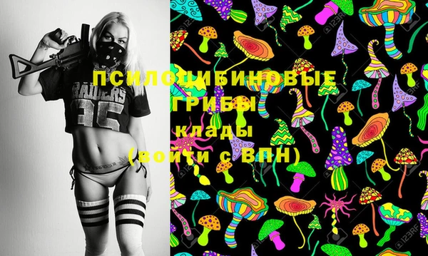 герыч Семёнов