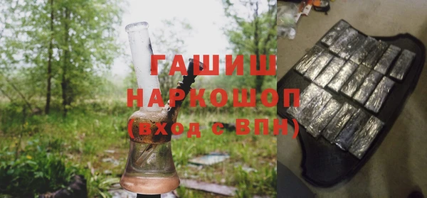 скорость Верхнеуральск