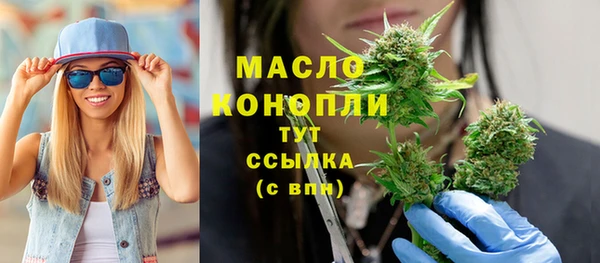 скорость Верхнеуральск