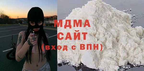 сатива Верхний Тагил