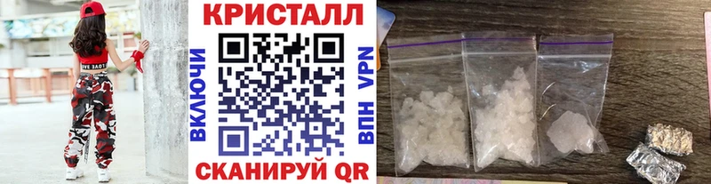Первитин винт  что такое наркотик  Кингисепп 